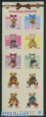 Teddy Bears 10v m/s s-a