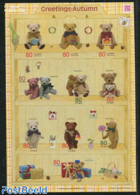 Teddy Bears 10v m/s s-a