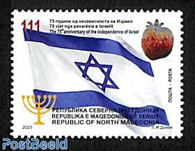 75 years independent Israël 1v