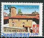 Bascarsiji church 1v