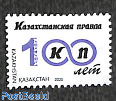 100 years Kazachtan Truth newspaper 1v