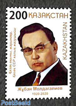 Zhuban Moldagaliev 1v