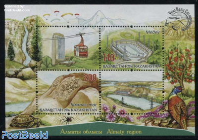Almaty Region s/s