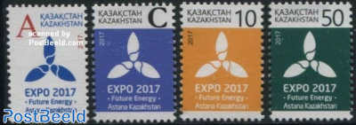 Definitives, Expo 2017 Astana 4v