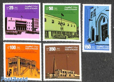 100 year Post Offices 5v