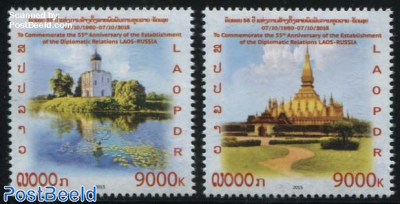 Joint Issue Russia 2v