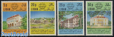 Arab postal union 4v