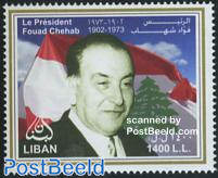 President Fouad Chehab 1v
