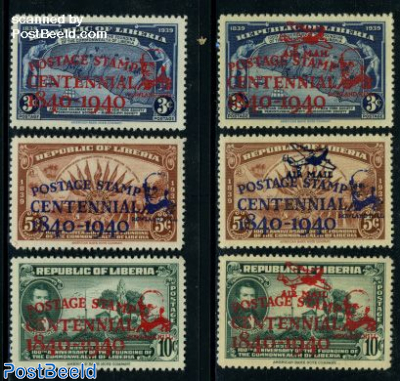 Stamp centenary 6v