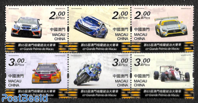 65th grand Prix Macau 6v [++]