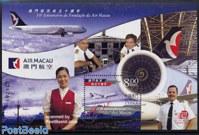 10 Years Air Macau s/s