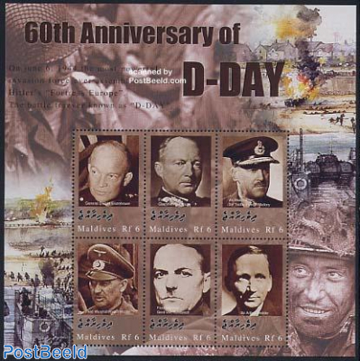 D-Day 6v m/s, Eisenhower