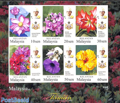 Kelantan, flowers s/s, imperforated