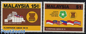 ASEAN 2v