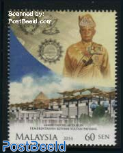 Sultan of Pahang 1v