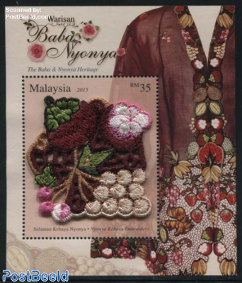 Baba & Nyonya Heritage s/s, Embroidery on Stamp