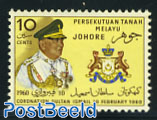 Johore, Coronation 1v