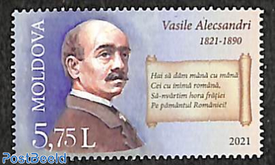 Vasile Alecsandri 1v