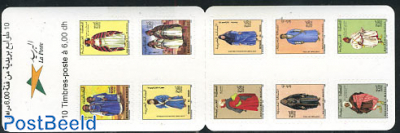 Costumes 10v s-a in booklet