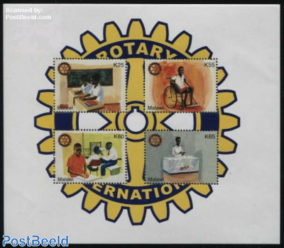 Rotary centenary 4v m/s