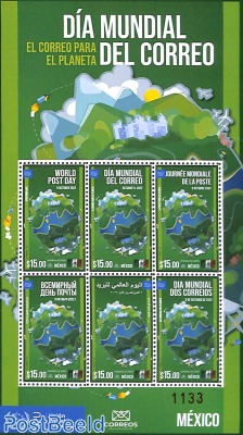 World postal day s/s (diff. languages on each stamp)