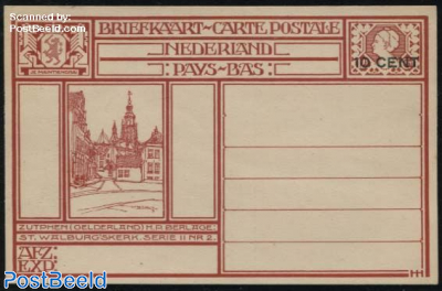 Postcard 10c on 12.5c, Zuthphen Serie II Nr. 2