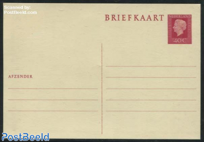 Postcard 40c, yellow paper