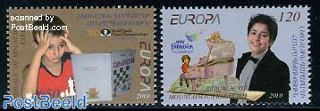 Europa, Children books 2v