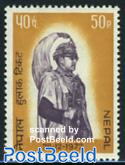 King Birendra 1v