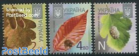 Definitives Reprints 3v (With year 2013II)