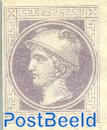 Newspaper stamp 1v imperforated