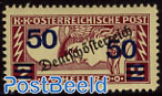 Express mail overprint 1v