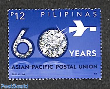 Asian Pacific postal Union 1v