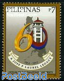 Lyceum of the Philippines university 1v