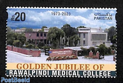 Rawalpindi Medical College 1v