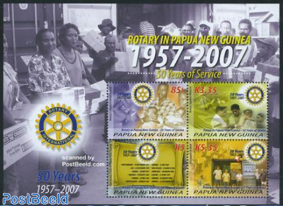 50 Years Rotary 4v m/s