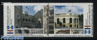 Postal Palaces 2v [:], Joint issue Guatemala