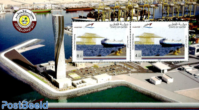 Opening of Hamad port s/s