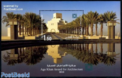 Aga Khan Award for architecture s/s