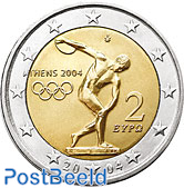 2 Euro, Greece, Olympic Games Athens