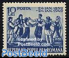 Folk dance 1v