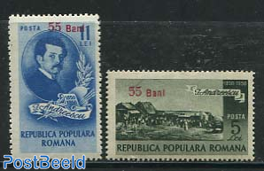 Andreescu 2v overprints