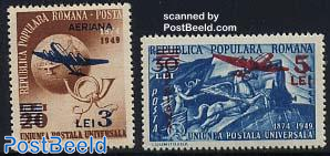 75 years UPU overprints 2v