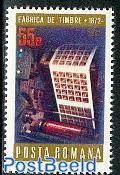Stamp printing 1v