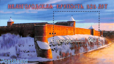 Ivangorod castle s/s