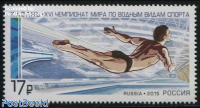 World Cup Swimming Kazan 1v