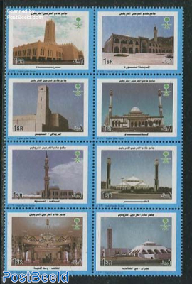 Mosques 8v, [+++], blue border