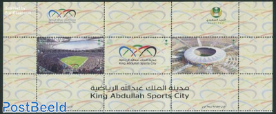 King Abdullah Sports City s/s