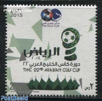 22nd Arabian Gulf Cup 1v