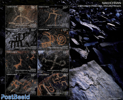 Gamigaya petroglyphs 8v m/s